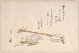  作： 長文祭栄司