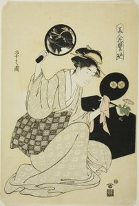 高島 「美人華巌集」より 作： Chobunsai Eishi