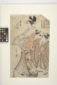 A Cortesã Takihime Of The ?gi-Ya (impressão colorida em xilogravura)