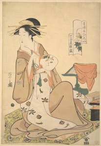  作： 長文祭栄司