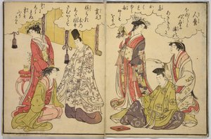  作： 長文祭栄司
