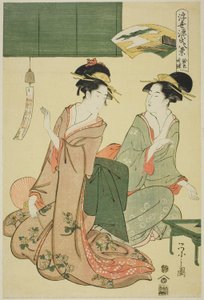 うきよ げんじ はっけい ： すずむし の ばんしょ