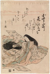  作： 長文祭栄司