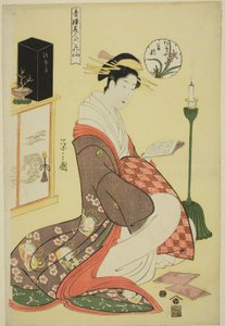 松葉屋の若菜 「六花仙六花仙」シリーズより 作： Chobunsai Eishi