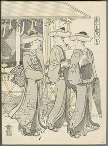 芝居へ向かう女性たち 作： 長文祭栄司