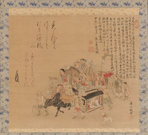 伊勢へ旅する巡礼者、18世紀。 作： Chogo