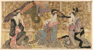 扇屋に飾られた花魁パロディ（扇屋見世やつし） 作： Chokosai Eisho