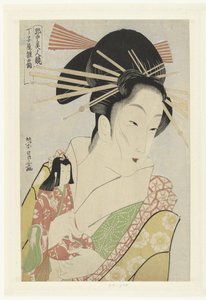 長治屋家の花魁雛鶴。 長治屋雛鶴 クォーターズの美女比較（連載タイトル） 格中美人くらべ