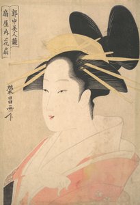 扇屋の花魁花薙大頭像 1798年と思われる 作： Chokosai Eisho