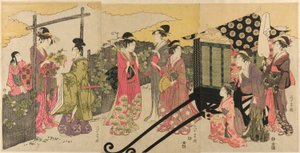 源氏物語夕顔帖パロディ 作： Chokosai Eisho