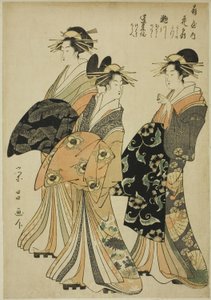 てぇ 校ｒ手さんｓ 花荻、 瀬川、 案ｄ 味や人 おｆ テェ 荻や 作： Chokosai Eisho