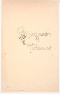 おとぎ話「山の男と雷雨」の表紙 作： Christen Dalsgaard