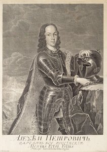 ロシアのツァレビッチアレクセイペトロヴィッチの肖像1690-1718年、c。 1740 作： Christian Albrecht Wortmann
