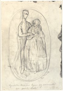 警備員が帰宅。 作： Christian Kongstad Petersen