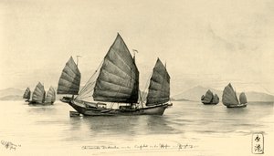 香港港の入り口にある中国のジャンク、1898年。 作： Christian Wilhelm Allers