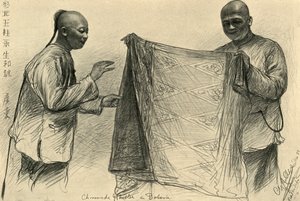 1898 年、オランダ領東インド、バタビアの中国商人。 作： Christian Wilhelm Allers