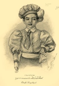 「Chowfa Prajadhipok」、1898 年。 作： Christian Wilhelm Allers