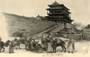 ハットマン ゲート、北京、中国、1898 年。 作： Christian Wilhelm Allers