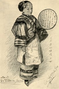Me-J - マンダリンの娘、中国、ハンコウ、1898 年。 作： Christian Wilhelm Allers