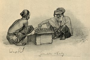お金[貸し手]、キャンディ、セイロン、1898年。 作： Christian Wilhelm Allers