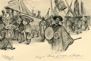 新年パレード、シンガポール、1898年。 作： Christian Wilhelm Allers