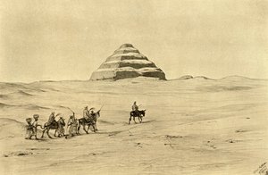 エジプト、カイロ近郊のサッカラにあるジェセル王のピラミッド、1898年。 作： Christian Wilhelm Allers