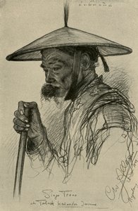 シンゴ・トロノ - タバコを噛む男性、マゲラン、ジャワ、1898年。 作： Christian Wilhelm Allers