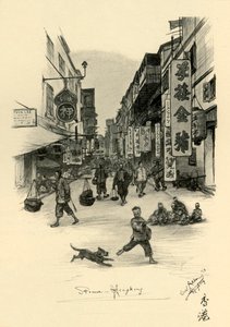 香港の通り、1898 年。 作： Christian Wilhelm Allers