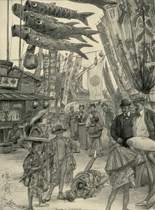 ストリート シーン、横浜、日本、1898 年。 作： Christian Wilhelm Allers