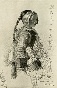 Tschan-Fa - 中国の少女、香港、1898年。 作： Christian Wilhelm Allers