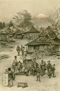 ヴィっぁげ ネアｒ も運ｔ フジ、 宮ノ下、 ジャパン、 １８９８。 作： Christian Wilhelm Allers