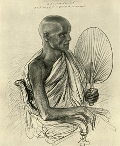 ワッタ・ラカ・アヌナヤカ・ファルナンサ、仏教の主任司祭、セイロン、1898年。 作： Christian Wilhelm Allers