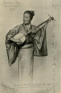 三味線を弾く女性、めんたきの滝、神戸、日本、1898年。 作： Christian Wilhelm Allers