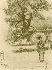 日傘をさした女性、長崎、日本、1898年。 作： Christian Wilhelm Allers