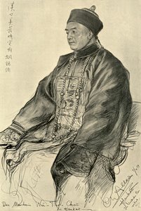 w U-ting-cha U、ハンコウの北京語、1898 年。 作： Christian Wilhelm Allers