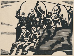 ローリージャンパー、1919年 作： Christopher Richard Wynne Nevinson