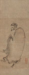 山を下る釈迦牟尼、15世紀 作： Chuan Shinko
