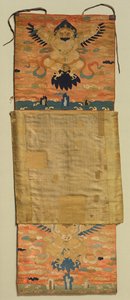 ヴァジラパニ ガルーダ刺繍マウント 作： Chöying Dorjé, the Tenth Black Hat Karmapa (Tibetan