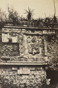 修道院、ウシュマル