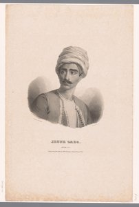 ギリシャの若い男の肖像 Jeune Grec (オブジェクトのタイトル) Etudes (オブジェクトのシリーズ タイトル) 作： Claude Marie Dubufe