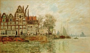 アムステルダムの眺め 作： Claude Monet