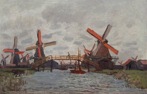 ザーンダム近くの Westzijderveld のミルズ 作： Claude Monet