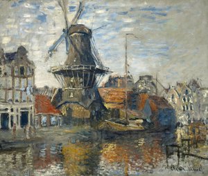 風車、アムステルダム、1871 作： Claude Monet