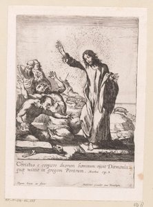 キリストは、憑依された 2 つの悪霊を解放します Miracula Domini Nostri Jesu Christi (シリーズタイトル) キリストの奇跡（シリーズタイトル） 作： Claude Vignon