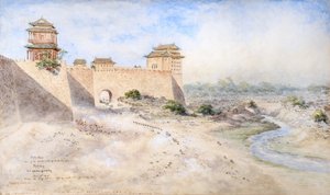 ハタ・メンタルタル城の南門のひとつ、北京 1879年（水彩画）