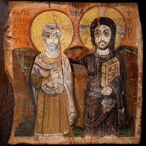 コプトアート。"Christ and Abbe Mena" 聖メナス（Minas, Mina, Mena, Mennas）、3世紀のエジプト人殉教者。6～7世紀の木に描かれた絵の具の断片（イチジクの木に描かれたデトレンプ） 薄さ：57x57cm。エジプト・バウイット遺跡出土- コプト美術。"Chri 作： Coptic