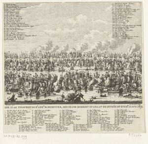カイクダインの戦い、1673 時間の間の海戦。 adml。 M. de Ruiter、Robert 王子、Kykdn による Estrée 伯爵。 1673 年 8 月 21 日 (オブジェクトのタイトル) 作： Cornelis Brouwer