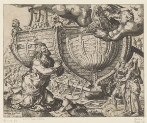 神はノアに箱舟を作るよう命じた ノアの歴史（シリーズタイトル） 作： Cornelis Cort