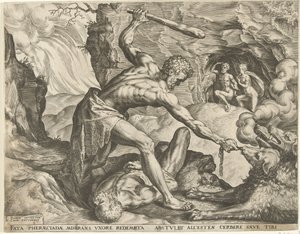 ケルベロスを地獄から引きずり出すヘラクレス ヘラクレスの労働 (シリーズ タイトル) 作： Cornelis Cort