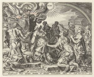 ノアの犠牲 ノアの歴史（シリーズタイトル） 作： Cornelis Cort